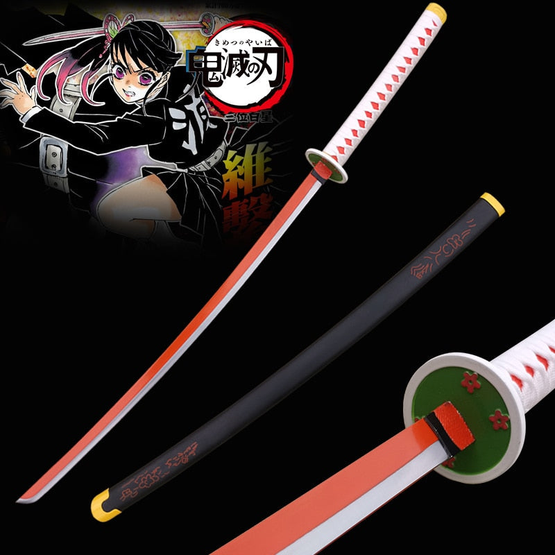 Buy Kanawo Tsuyuri - Demon Slayer Replica Katana Sword Online ...